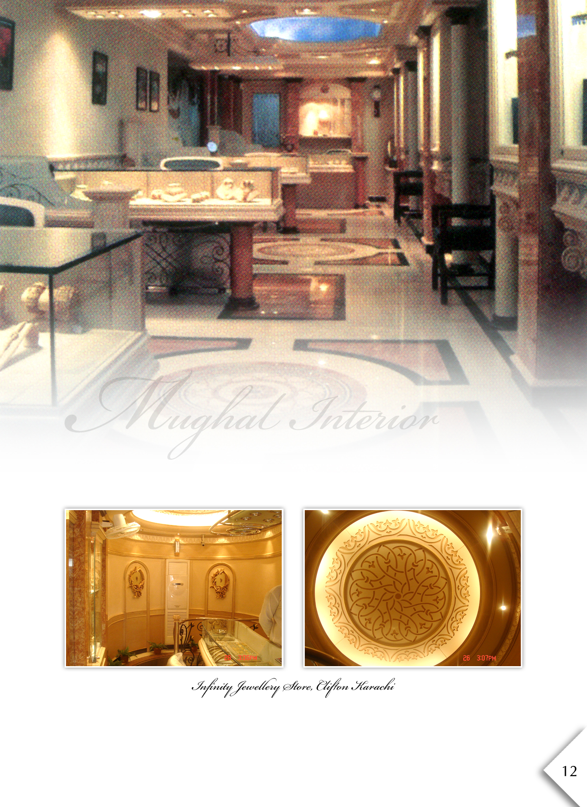 Mughal Interiors Designs by adeelahmed khan at