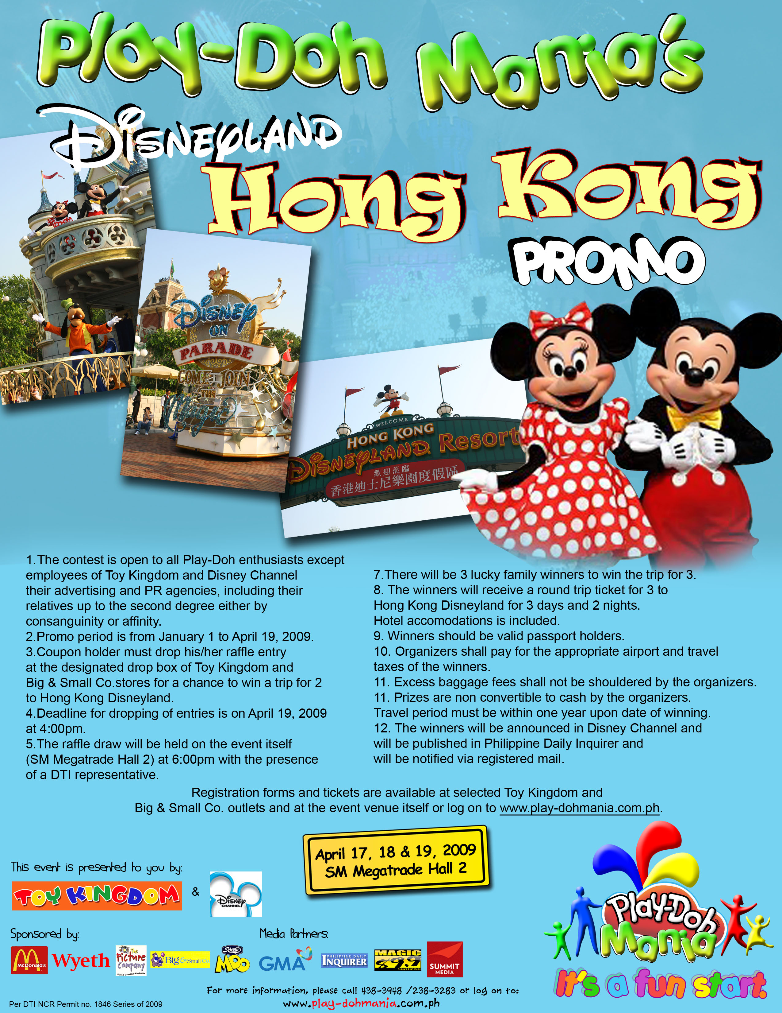 Thesis testing careers picture