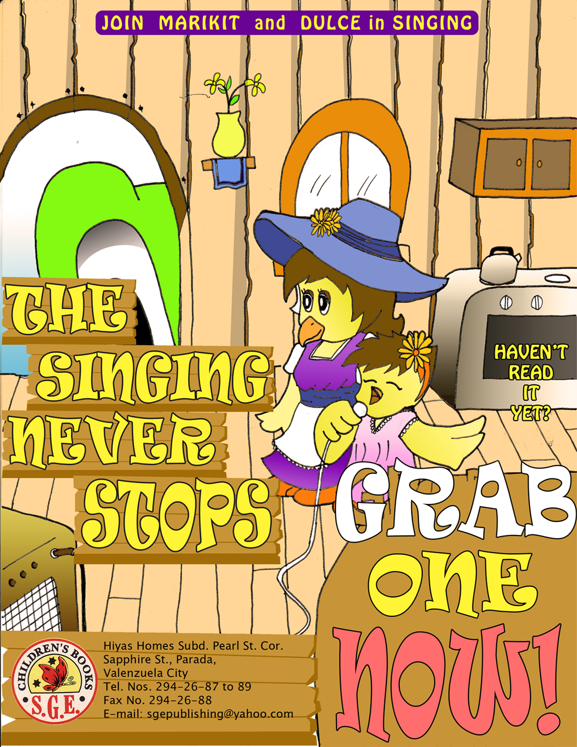 Research topics related to advertising image