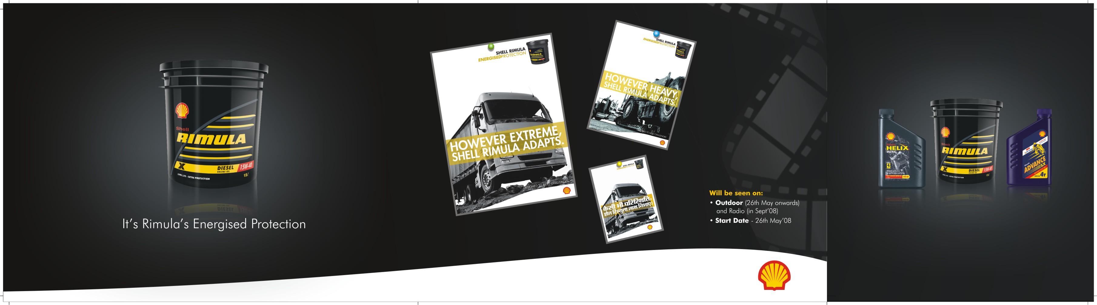 Shell Product Relaunch by Amit Kumar at