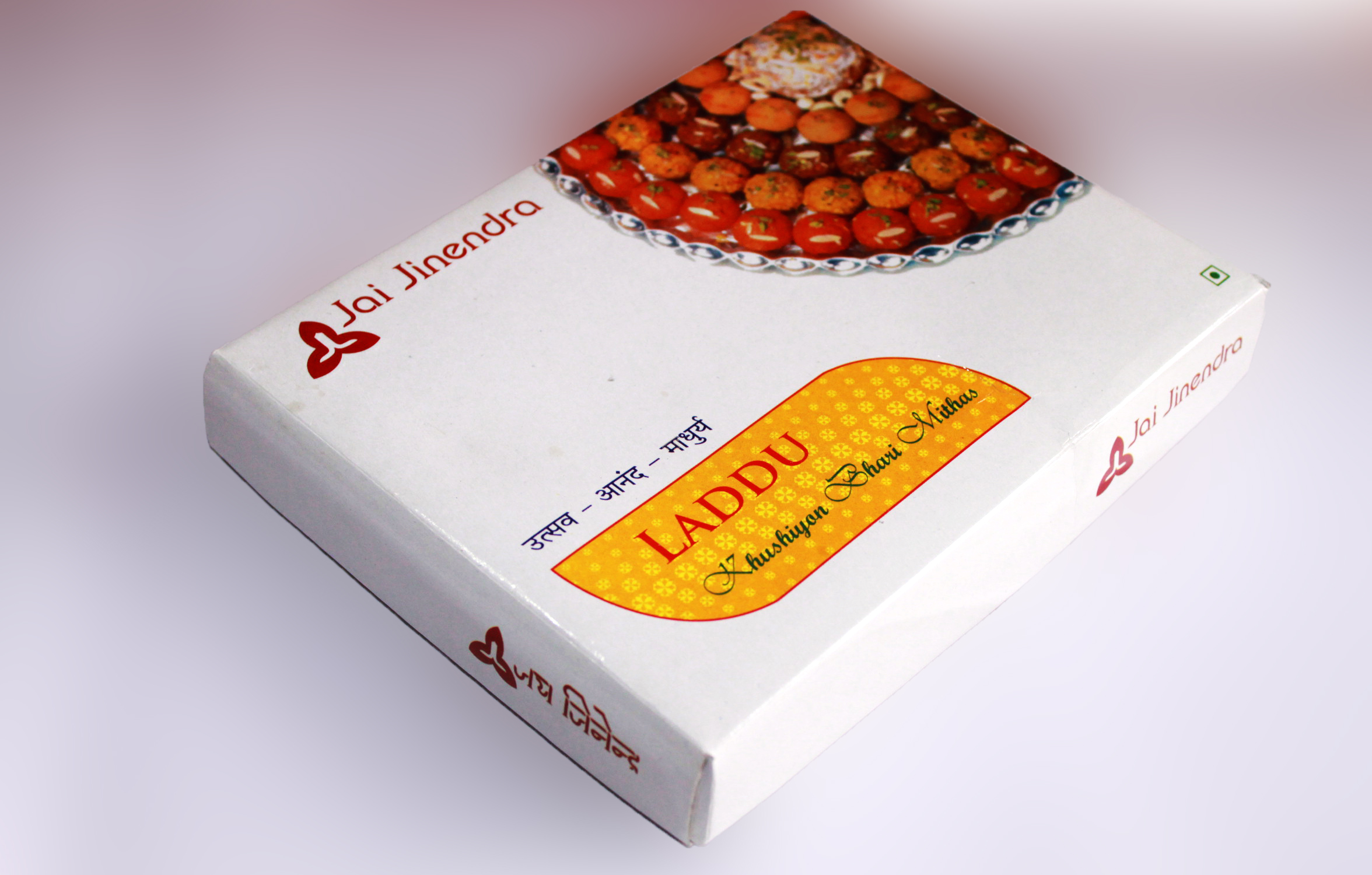 laddu designbox laddu designbox