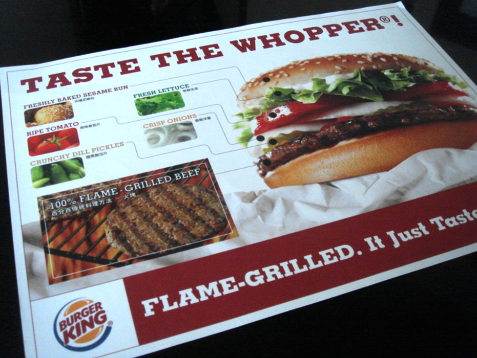 WORK Burger King Instore Designs by Bonny Tam at