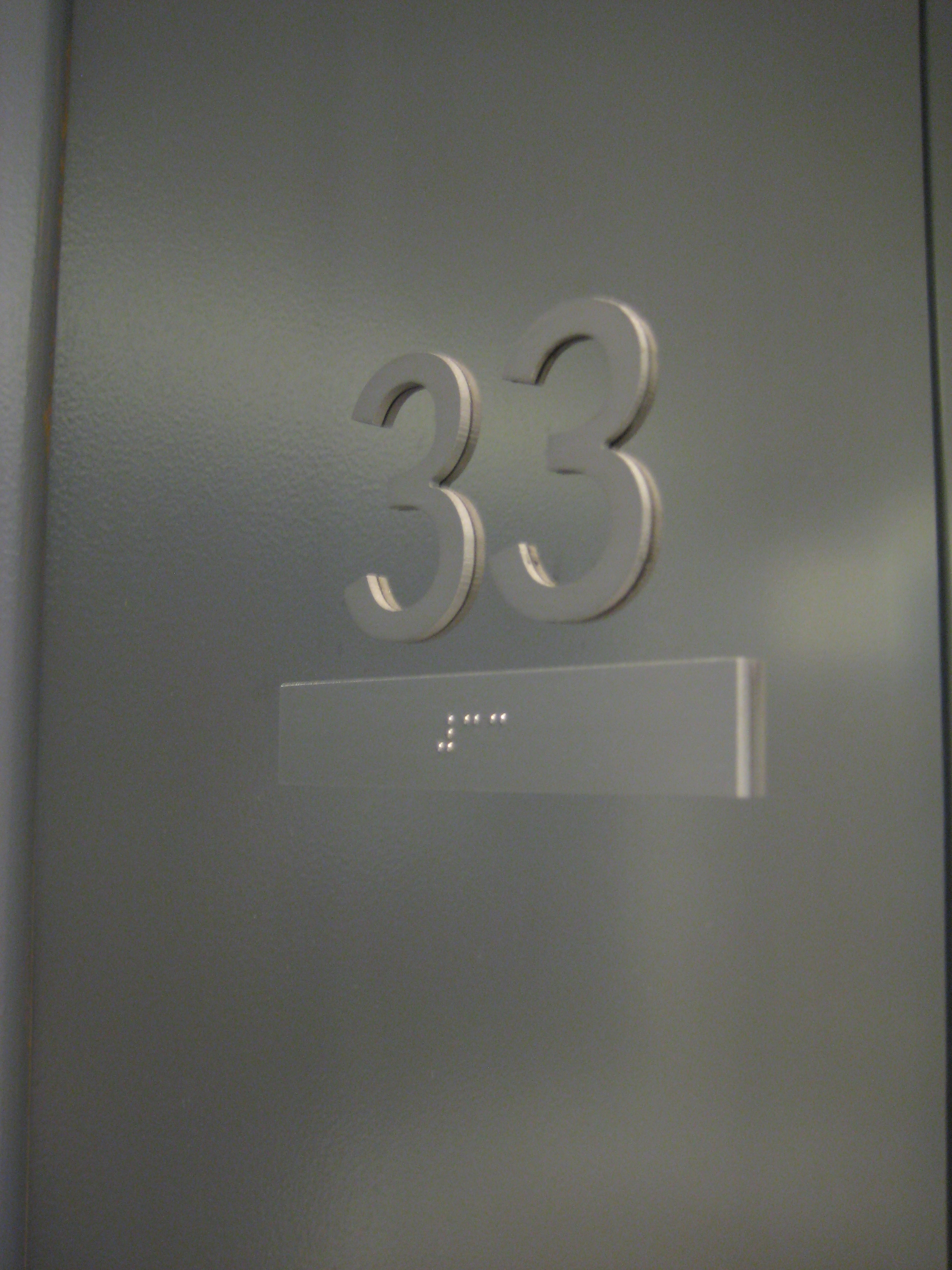 Warburg Pincus New York City by Victoria Giles at