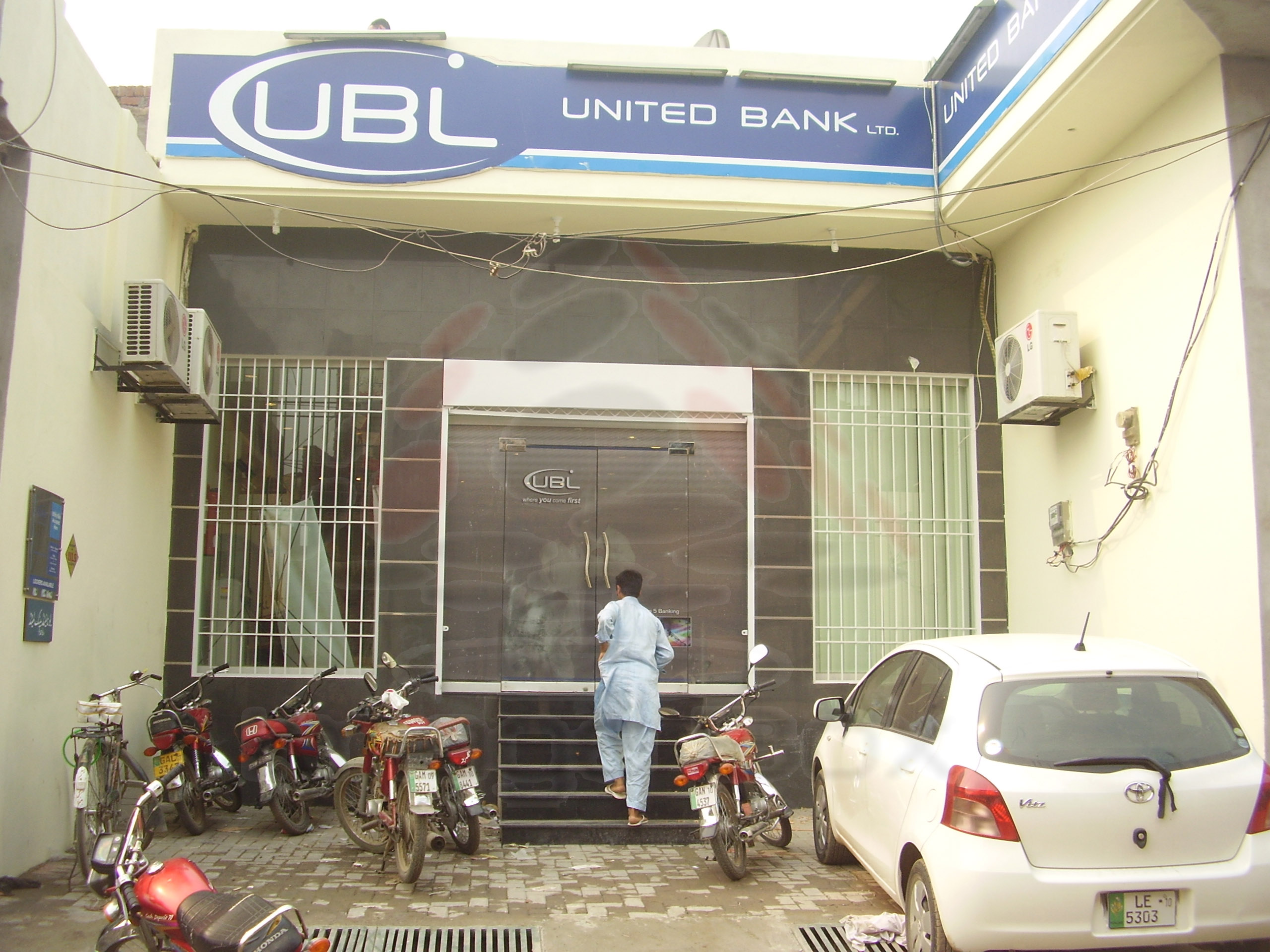 UNITED BANK LIMITED visual data 8