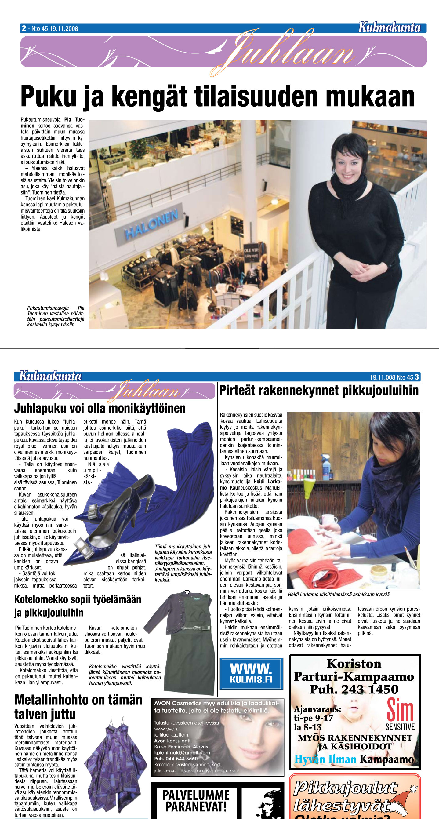 Pia qlty article picture