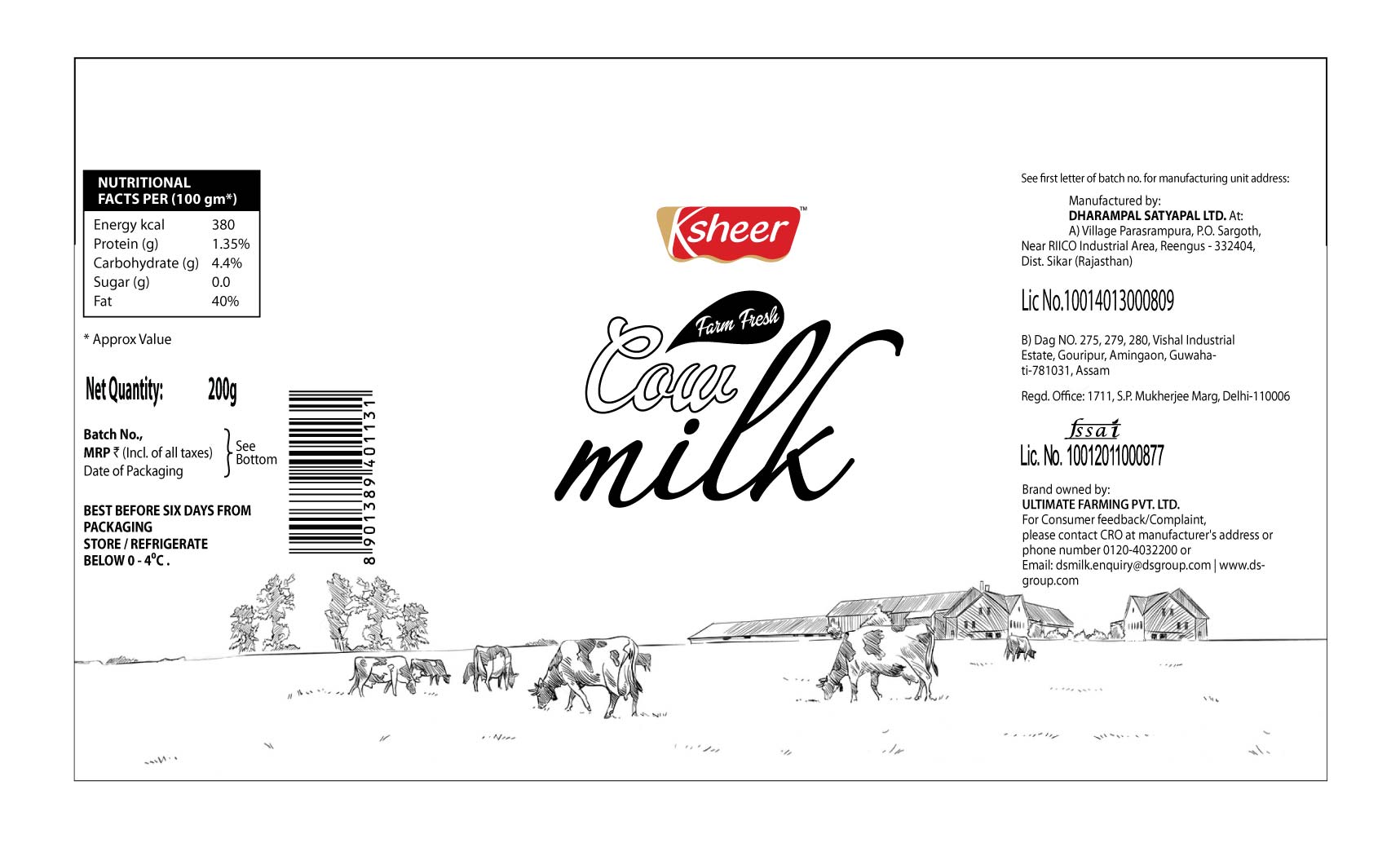 cow milk packaging by rashmi sharan at