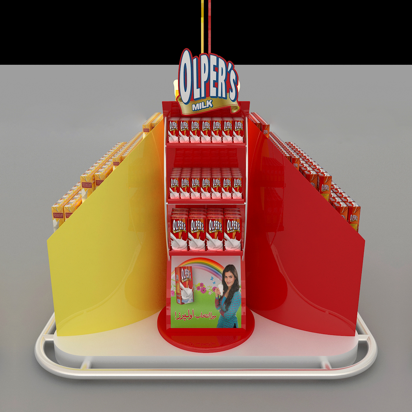 Products Display Gondola for Engro Foods by Umair Khan at