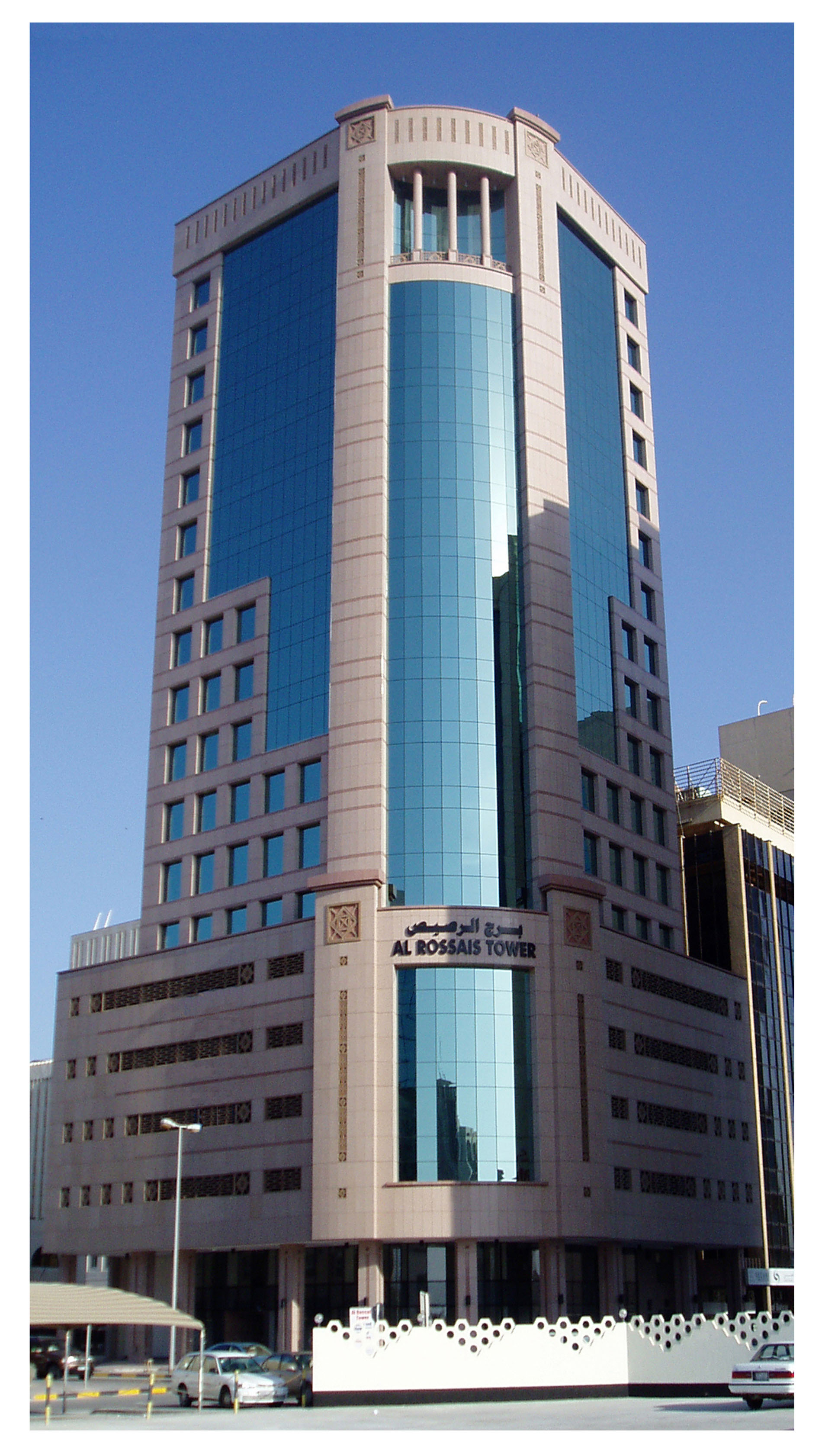 Multi Storey Buildings by Tejbir Singh at