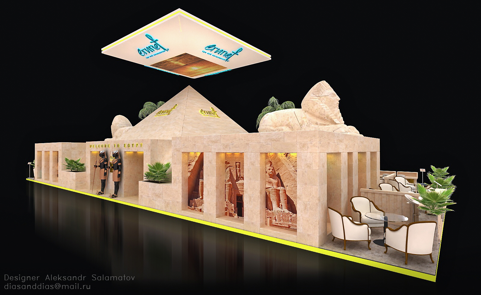 exhibition stand of Egypt by Aleksandr Salamatov at