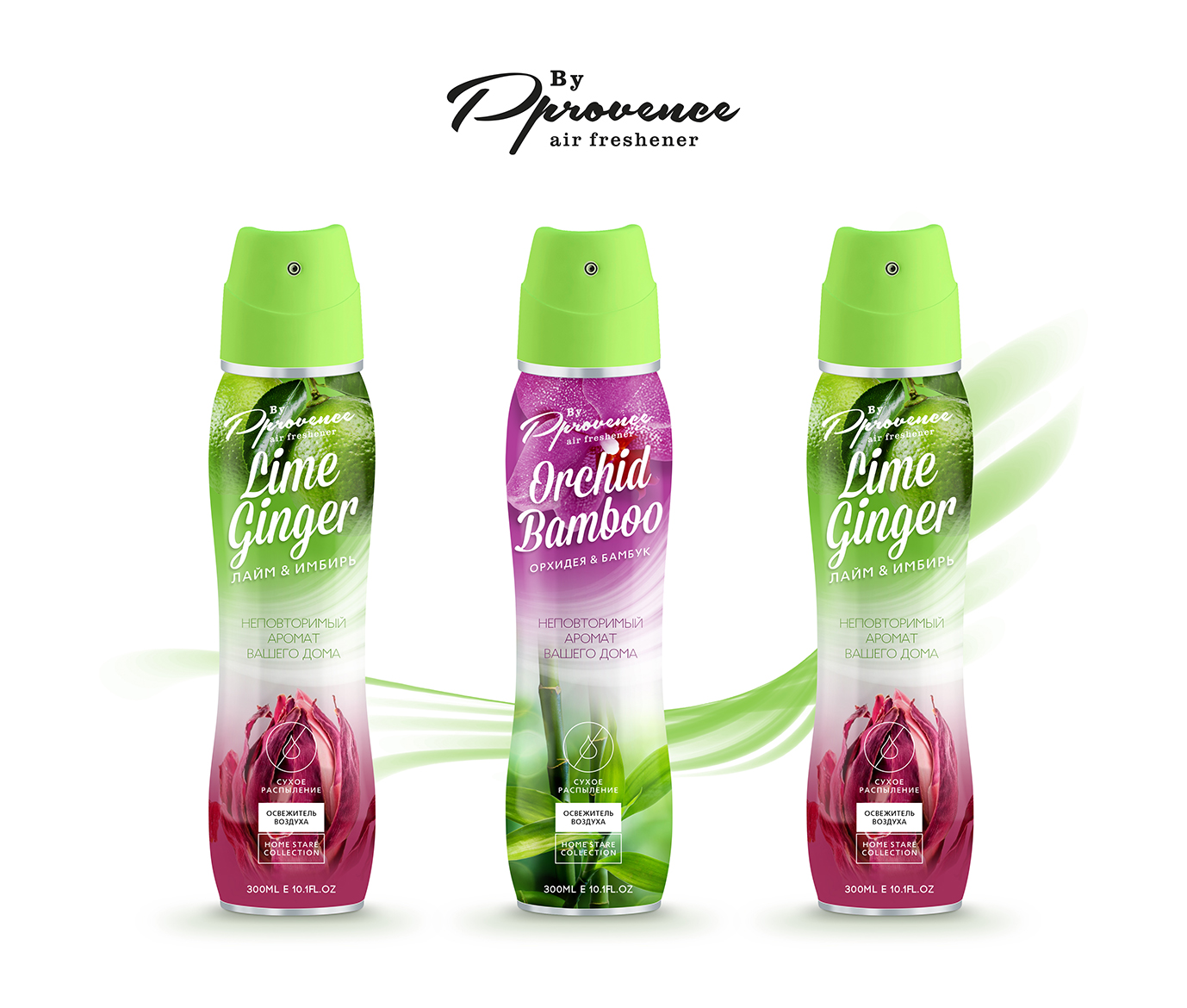 Air freshener packaging design by Lena McCoder at