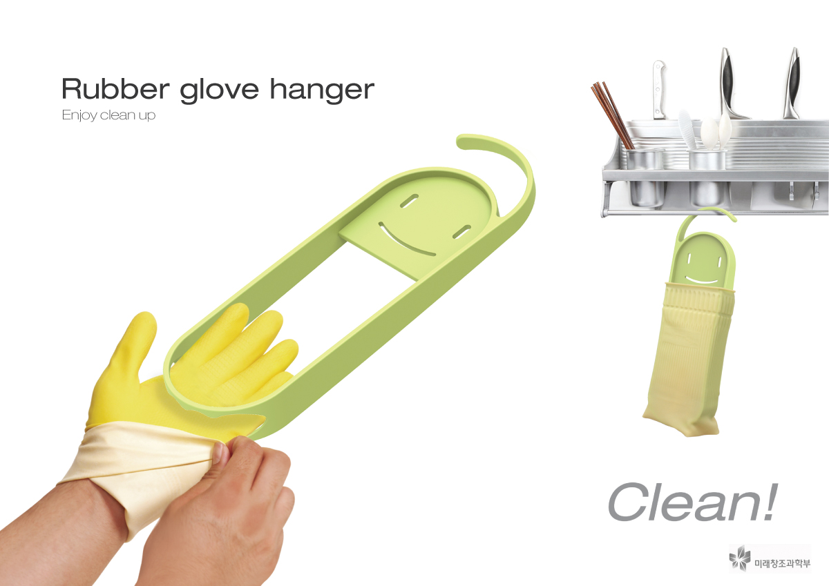 Rubber Glove Hanger by SeongHyun Kim at