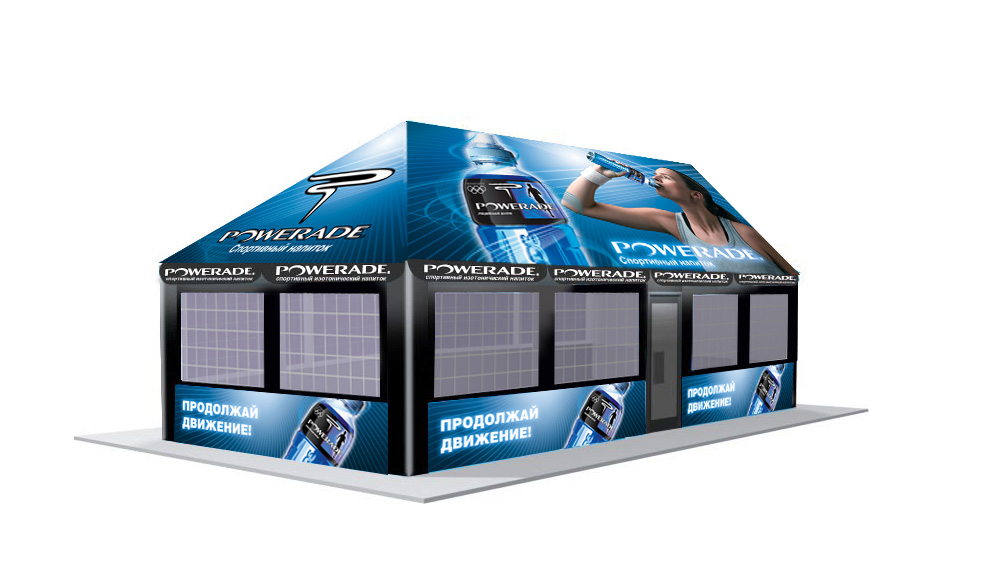 Retail store equipment by Andrey Boyarskiy at