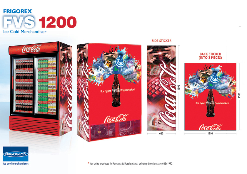 Retail store equipment by Andrey Boyarskiy at