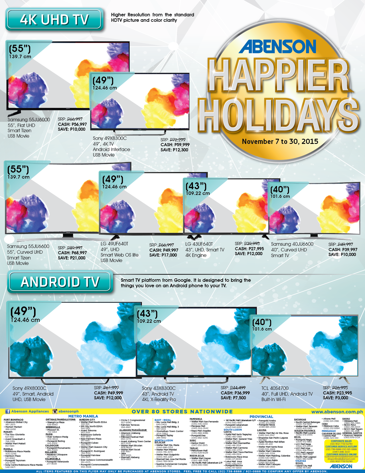 Abenson Appliance Designs by Rosseanna Sales at