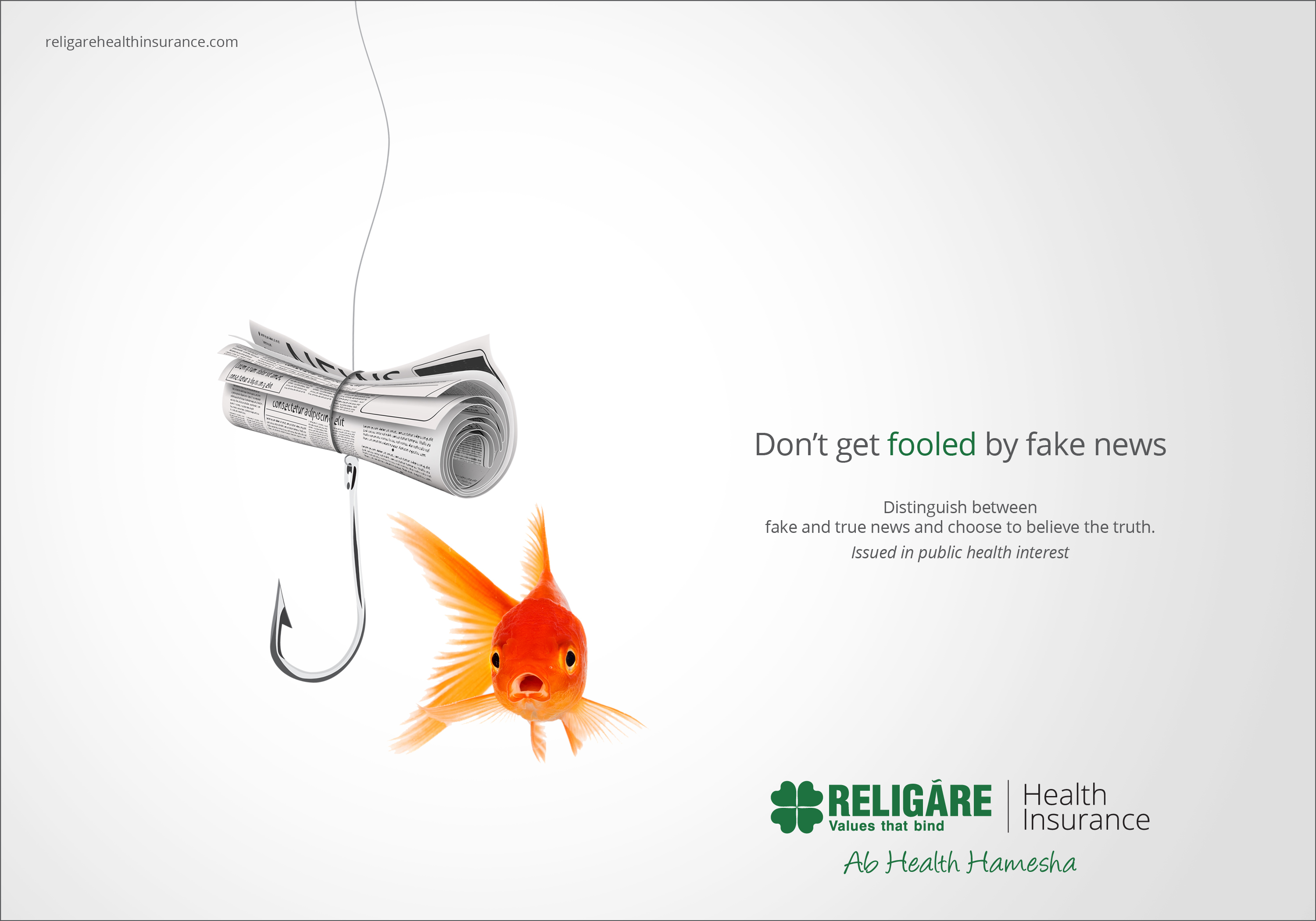 Keri 2006 advertising campaign essay 04 picture