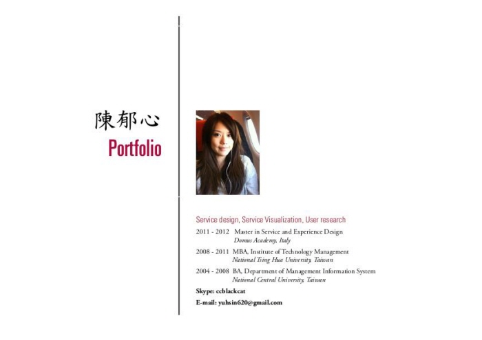 [Service Design] Industry-academic projects by YU HSIN CHEN at Coroflot.com