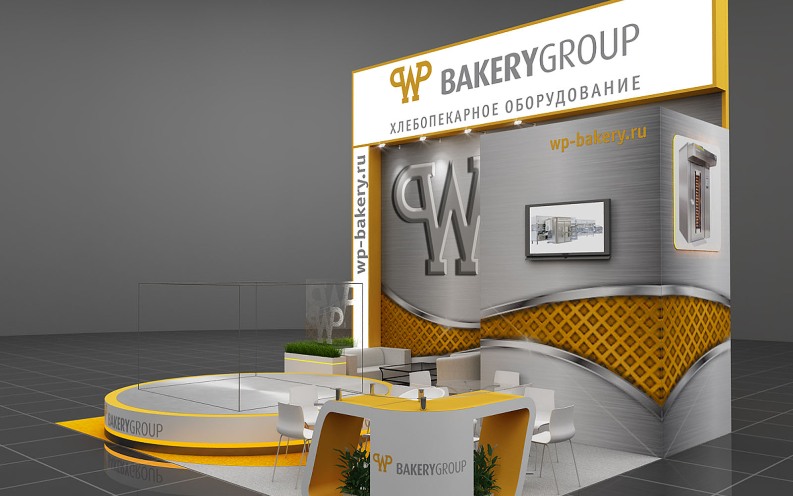 Design of the exhibition stand company Bakery Group by Oksana