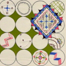 Hamna Naqvi, Textile Designer in Dallas, TX